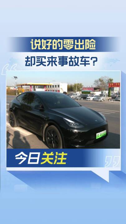 ɽ(hu)cfõU(xin)sI¹܇